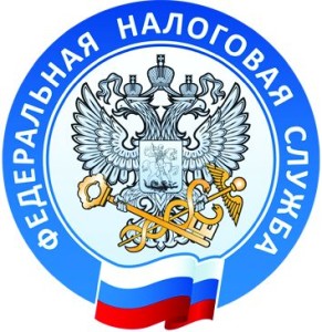 FNS_logo_