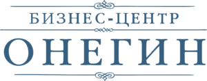 Бизнес-центр "Онегин плаза"