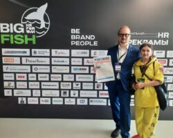 Изображение WhatsApp 2025-09-18 в 18.10.41_033e2f9a