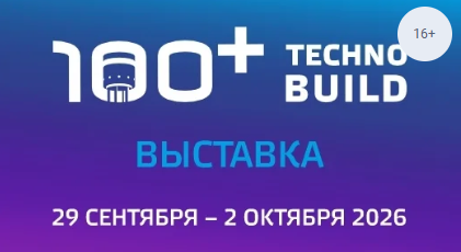 100+ TechnoBuild