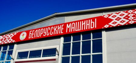 0235d9dc-e258-4064-8806-9c6638259431