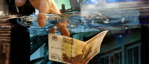 086b8758c31c384485a0540540d2becd