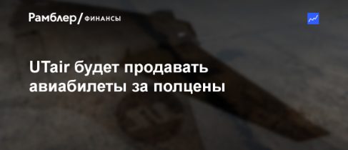 091dfd70fcc9ae14fb74167e676a3f80