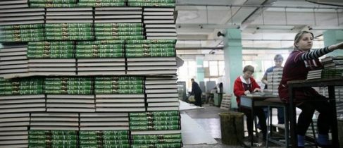 0acd1b6483b54a6513d45beb23805f69