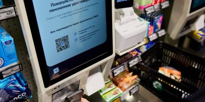 0e18bd36-c19e-44cd-acd7-adaf797206ec