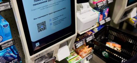 0e18bd36-c19e-44cd-acd7-adaf797206ec