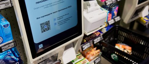 0e18bd36-c19e-44cd-acd7-adaf797206ec