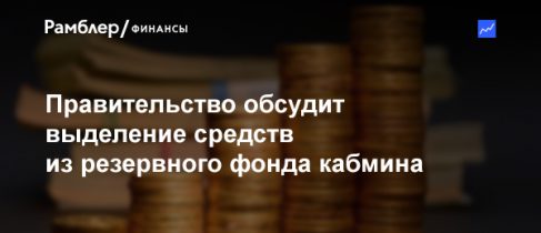 0ea545b7faf01c1dc73030698cbf4159