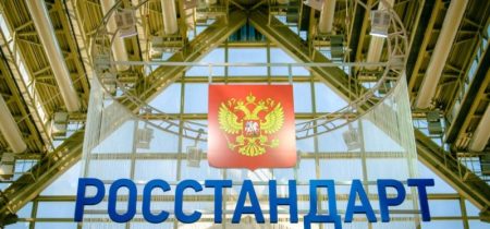 0f60f531-b565-4844-9f86-2ff10ef6a0ff