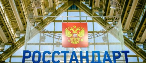 0f60f531-b565-4844-9f86-2ff10ef6a0ff