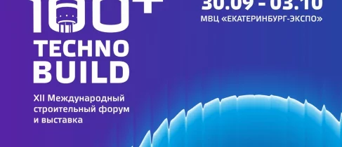 100+_1500x1000