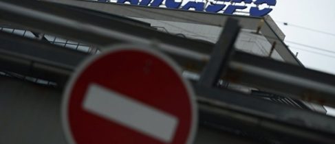 19a05954792ae9dc100be458cc441129