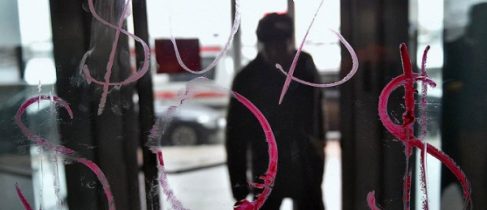 1f1963f185e0c14a98c7f2374a4ca6ed