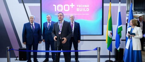 2022-10-18_10-34-17_post_otkrytie_0425_850_540