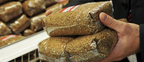 25ce2d998138f7b1a7730713ba7f1eca