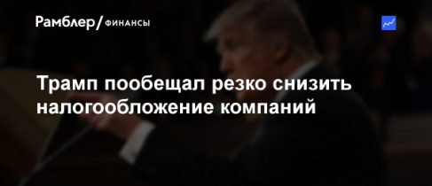 270ca9041cebc04752ca451d4568806e