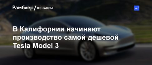 281f3870029c65fd35941c50bb859759