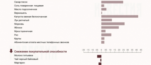 29dfbfc55e62e5ecda2147bfd97efa0b