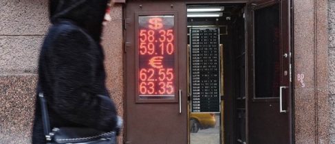 2d6b444665d651adca73098bbbed208f