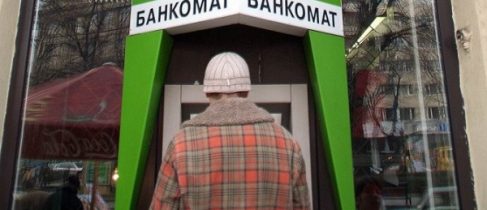 2ec4bc9a5260f28f75889520517527f0