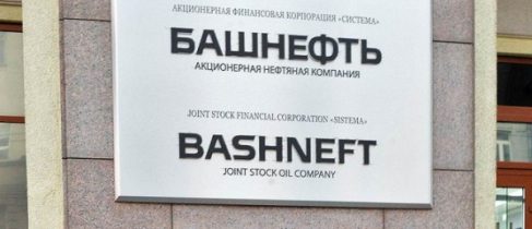 31077a207f275134d5a10187926aa2eb