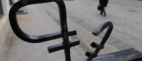 35e2a55d5102122b4a7f646603860a17