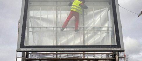 3f14ee09ffa31379765037de97110706