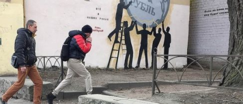 4483bfe5660a7611128be5f1f6d41c5f