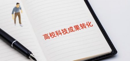 44dedc31-d201-4dc7-a0b2-a6f68c8c5a46