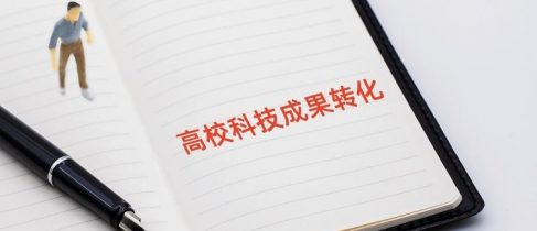 44dedc31-d201-4dc7-a0b2-a6f68c8c5a46