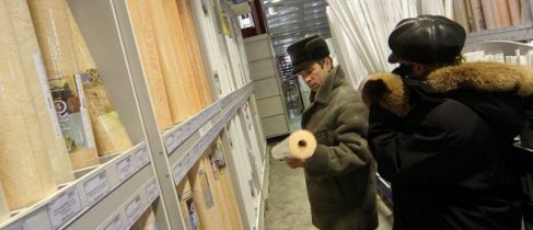 456aa1d9b54a5e4eeeff297bbea10f77