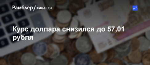 477395f63ac74b13a6a74b868e57a86a