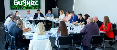 480482ea-965e-4555-8e5a-1d956945b265