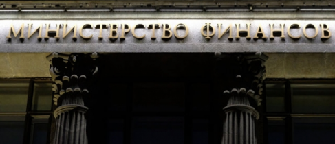 4e3e1f3449aacc6d10014597b8313288