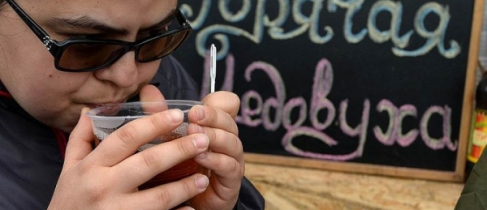 50cc097f5f5bea3499852ce80c4b9c77