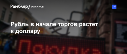 52e2c4293dce07f46306574f0861b13f