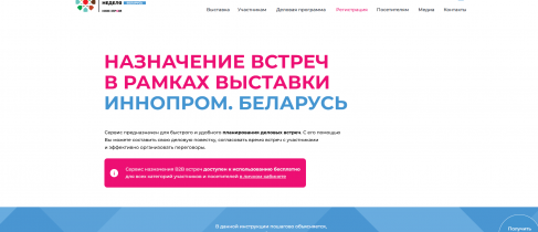 54229a92-fac7-48f2-8a1a-f4939d60f2fe