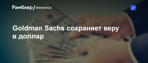 547ae759948a0ba10c58680d44124dea