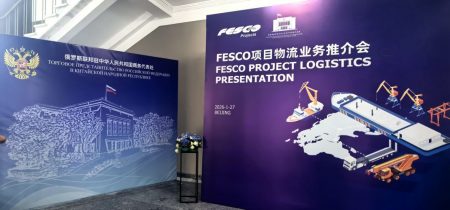 564039f0-45dd-4120-902c-61faa197ab1c