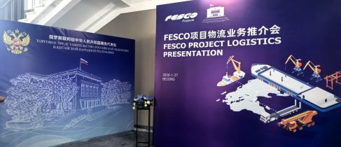 564039f0-45dd-4120-902c-61faa197ab1c