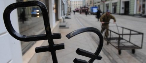 5e2ae4a929648bff87a8173ad155b34e