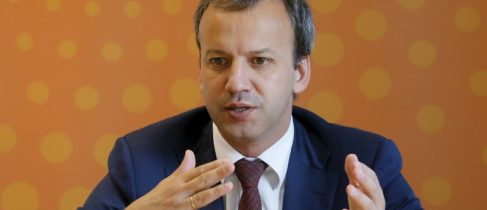 Vice-premiê da Rússia, Arkady Dvorkovich, durante evento em Moscou