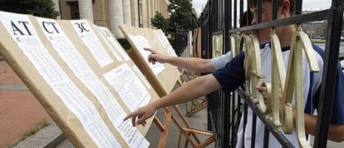 63238a3e65b69fc9a8914aca318a55da