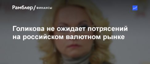 63df0dcbd064e2d7c94a2f7cc69106b1