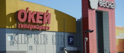 63f956b6566b53f4fe9ac542f5a8f75f