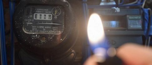 717f8e6943841adf1bb38570011f91be