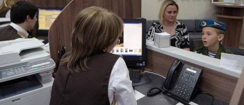 71ba041554956c482ef3ce3ebd23eaa0