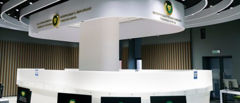 778a89ea-9a2b-4642-8499-8fcb379d7cbe