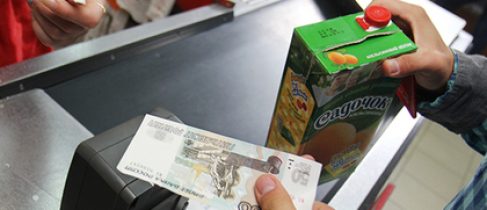 792338e4abe4436a9e28c0f52dfcb48e