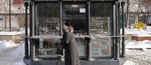 80ff2d4dc786bb8ea75fbf296a65f1ec